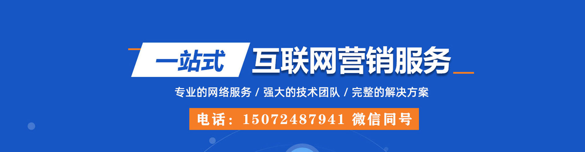 柴桑快手信息流