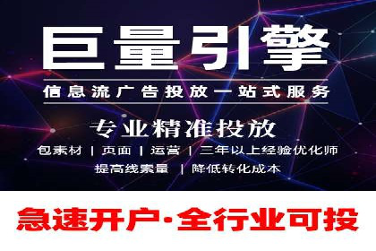 案例分享：如何通过SEM竞价提高转化率